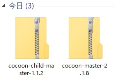 画像に alt 属性が指定されていません。ファイル名: cocoon_install_01.jpg
