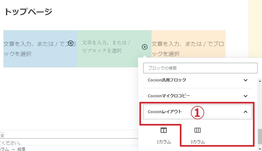 画像に alt 属性が指定されていません。ファイル名: top_4.jpg